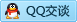 QQ在线咨询40170788